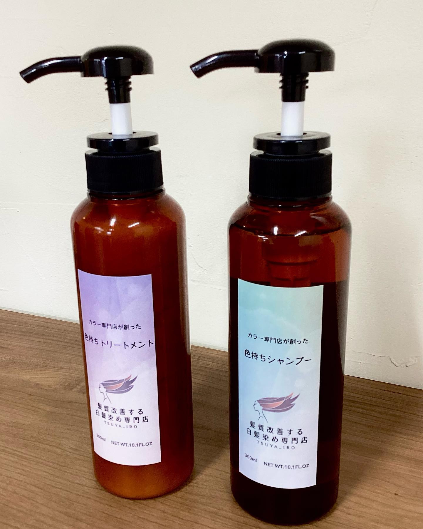 キイロシャンプー＆トリートメント 髪質改善kiiシャンプー&トリートメントお試しセット| ヘアケア | FIVE