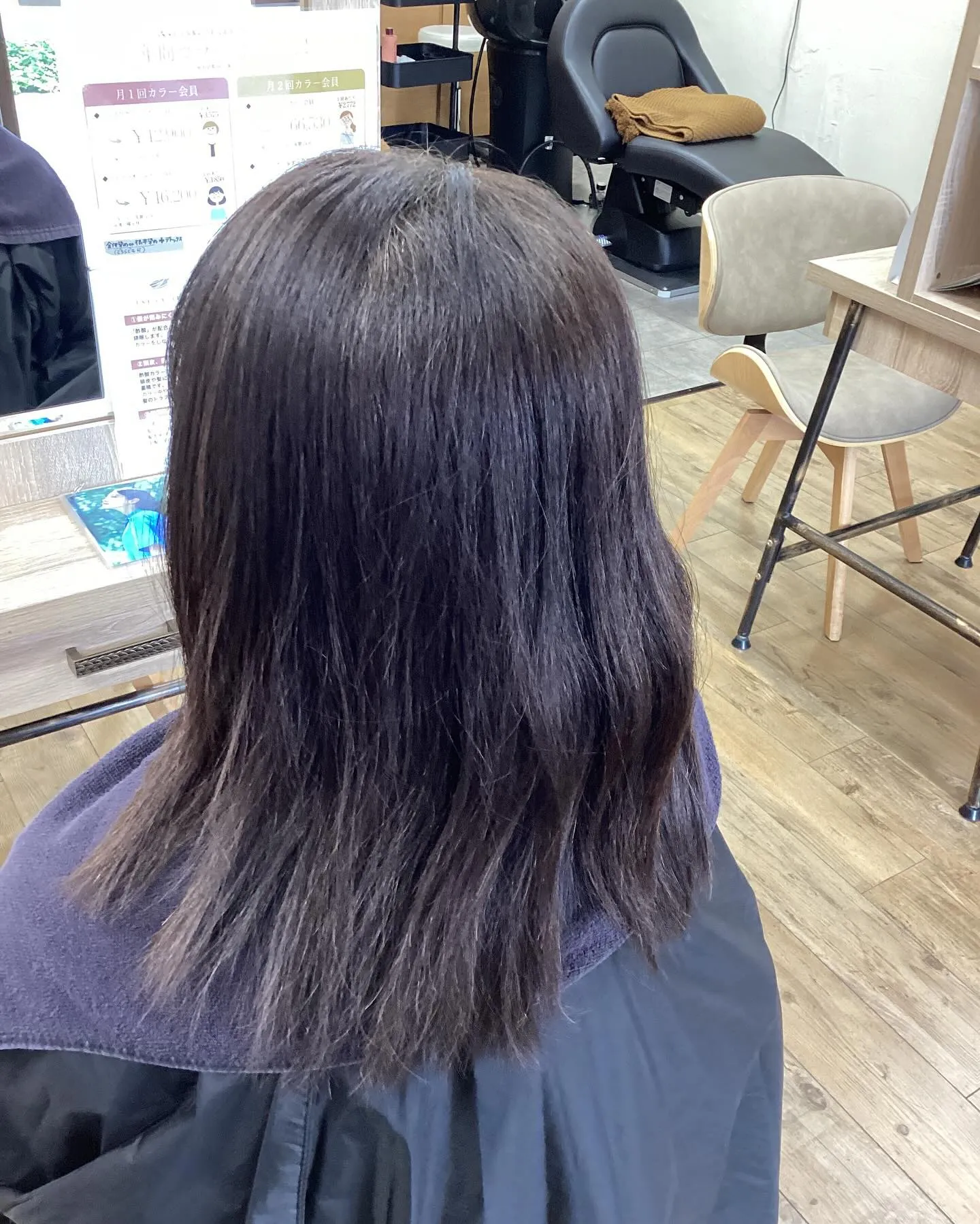 お客様カラーBeforeAfter