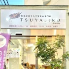 TSUYA_IRO 上飯田南店